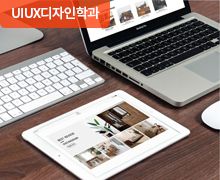 Basic Furniture Responsive Homepage