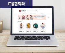 Sell Free