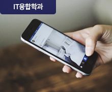 스퀘어빈즈