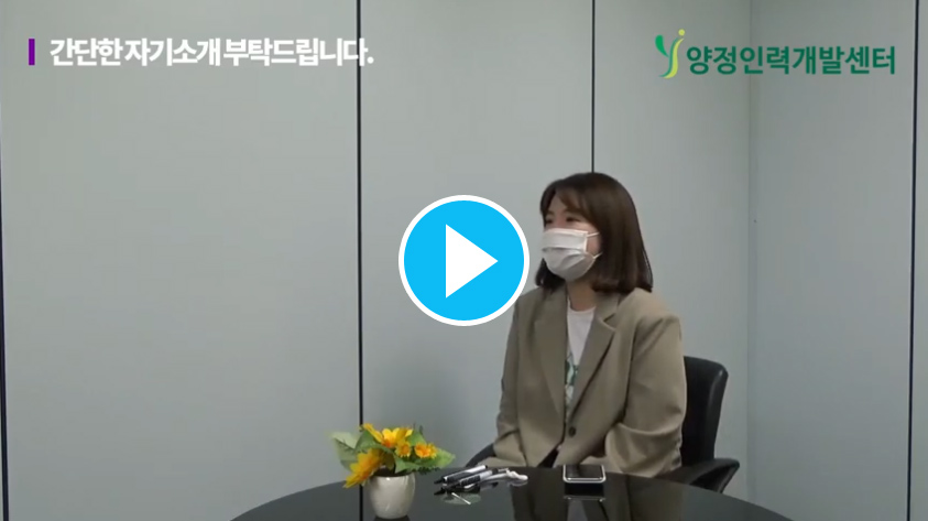 국제관광학과