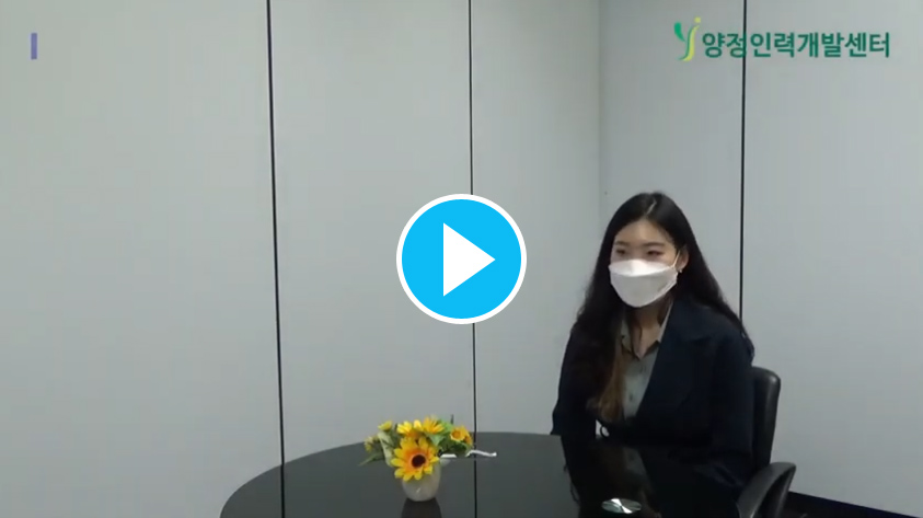 물류무역학과