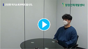 멀티미디어학과